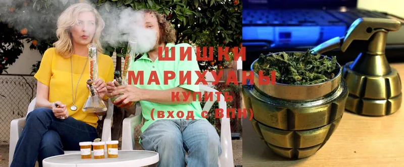 kraken зеркало  Электрогорск  Бошки Шишки Ganja 